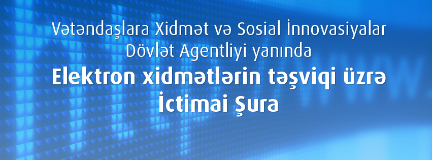 İctimai Şuranın facebook səhifəsi yaradılıb