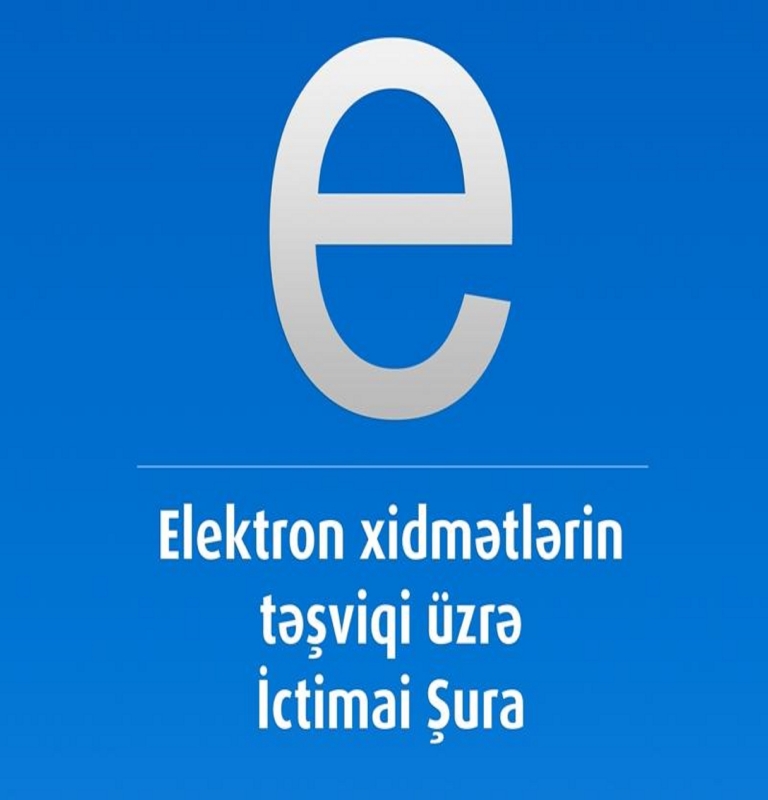 Elektron Xidmətlərin Təşviqi üzrə İctimai Şuranın toplantısı keçiriləcək