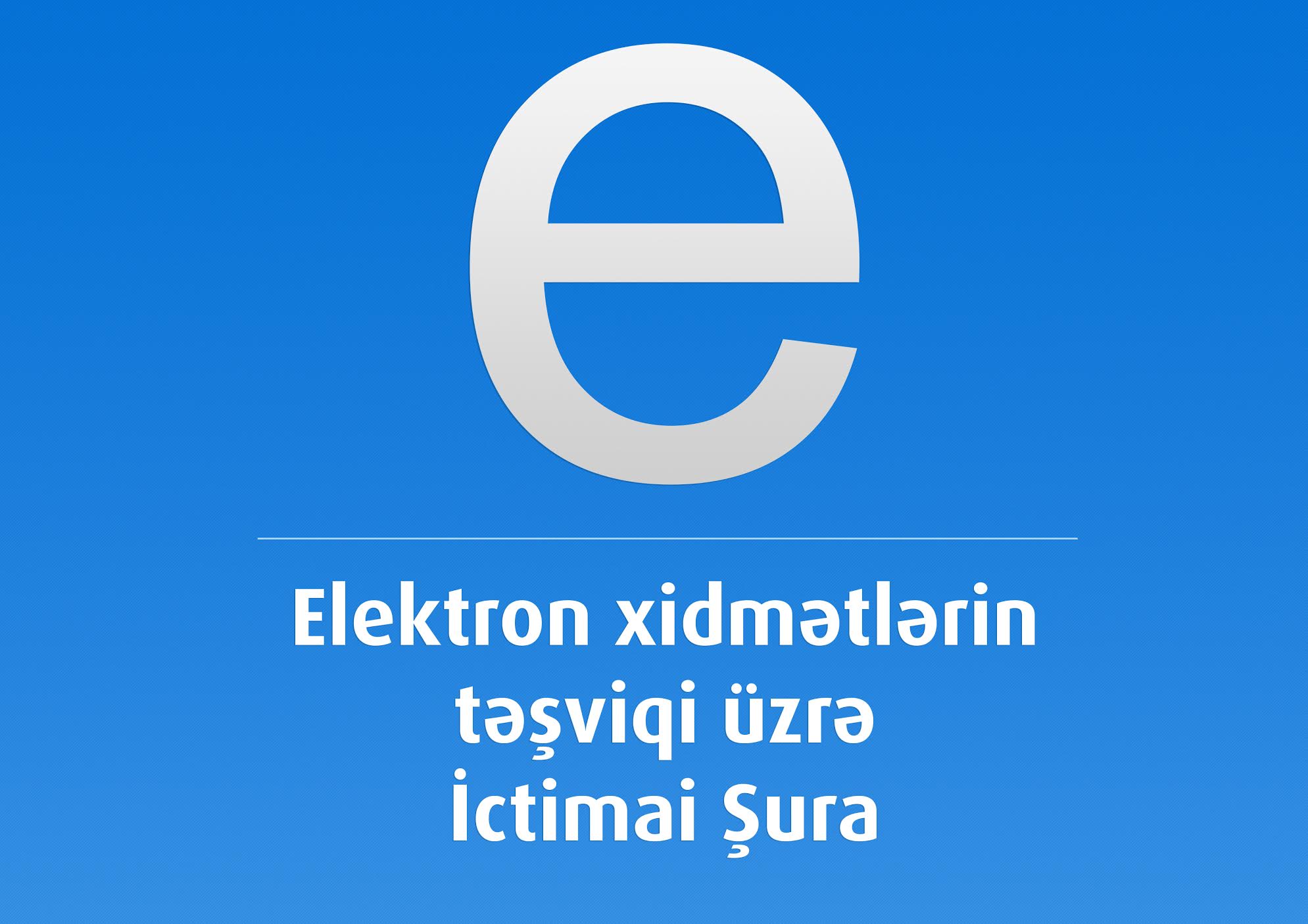 Egov.edu.az